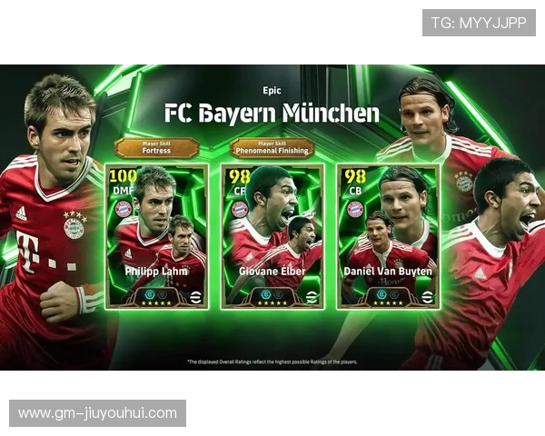 围绕实况足球拜仁卡尔打造全能战术体系与球队协同运转深度解析篇